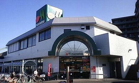 スーパー「マルエツ市川大野店まで716m」