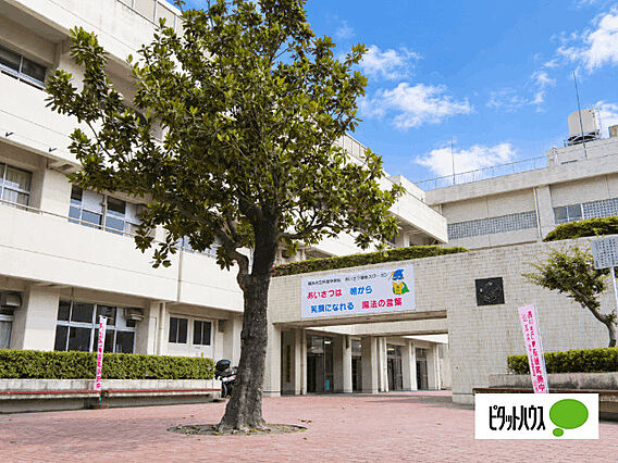 中学校「横浜市...