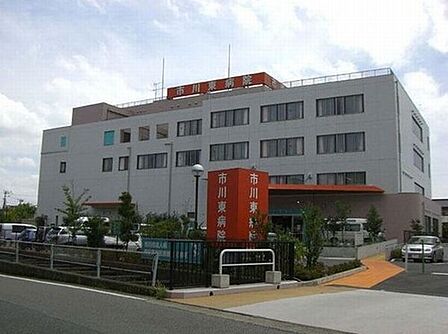 病院「市川東病院まで2933m」