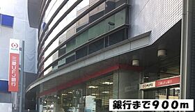 愛知県名古屋市熱田区新尾頭１丁目（賃貸マンション1K・7階・29.36㎡） その26