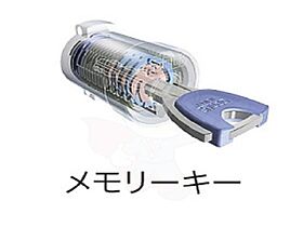 愛知県名古屋市熱田区新尾頭１丁目（賃貸マンション1K・7階・29.36㎡） その17