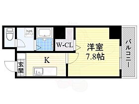 愛知県名古屋市中区新栄１丁目13番3号（賃貸マンション1K・3階・29.76㎡） その2