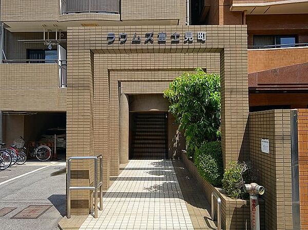愛知県名古屋市中区富士見町(賃貸マンション1K・5階・24.03㎡)の写真 その10