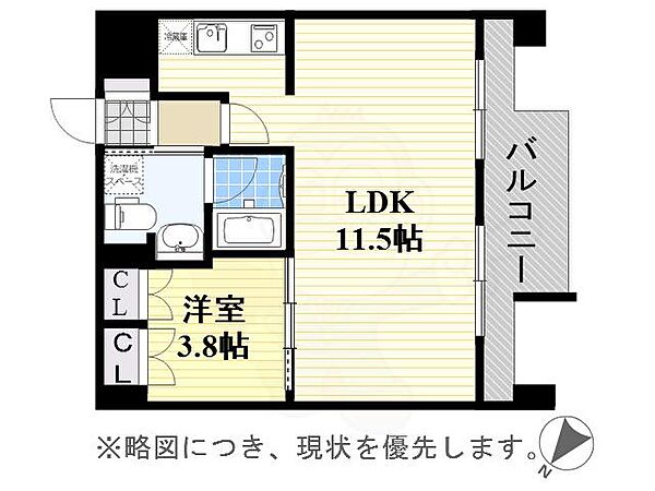 愛知県名古屋市熱田区新尾頭１丁目(賃貸マンション1LDK・9階・40.82㎡)の写真 その2