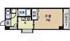 エトワール青山3階4.0万円