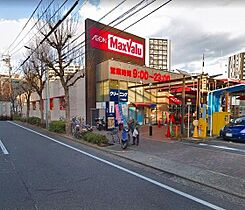 愛知県名古屋市中区大井町2番1号（賃貸マンション1LDK・11階・40.40㎡） その18