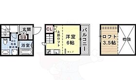 愛知県名古屋市港区津金２丁目9番3号（賃貸アパート1K・1階・27.43㎡） その2