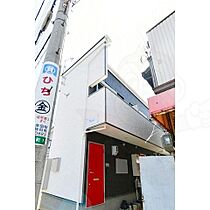 愛知県名古屋市南区三吉町１丁目30番1号（賃貸アパート1K・1階・27.81㎡） その1