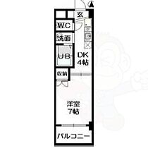 愛知県名古屋市昭和区妙見町117番1号（賃貸マンション1DK・3階・24.08㎡） その2