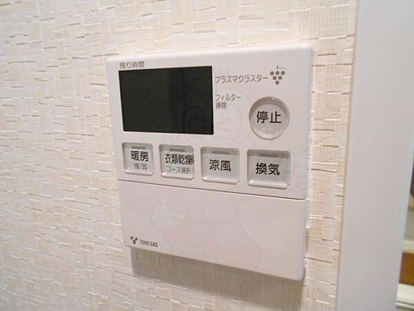 愛知県名古屋市中区栄２丁目(賃貸マンション2LDK・11階・61.24㎡)の写真 その7