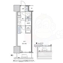 愛知県名古屋市中区新栄１丁目17番11号（賃貸マンション1K・11階・26.78㎡） その2