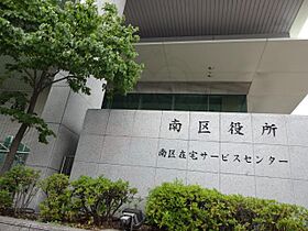 愛知県名古屋市南区内田橋２丁目25番9号（賃貸アパート1K・1階・26.38㎡） その25