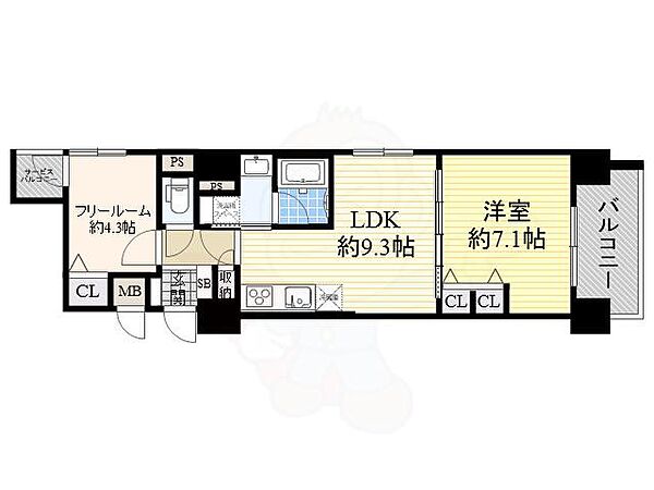 愛知県名古屋市中区丸の内３丁目(賃貸マンション1SLDK・11階・48.54㎡)の写真 その2