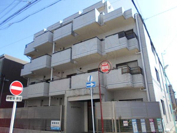 愛知県名古屋市熱田区波寄町(賃貸マンション1LDK・4階・28.00㎡)の写真 その1
