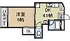 コーポグリーンハウス2階4.7万円