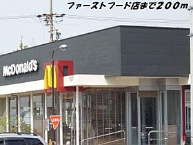 愛知県名古屋市港区築盛町72番（賃貸アパート1LDK・2階・49.14㎡） その8