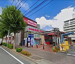 愛知県名古屋市昭和区御器所１丁目1番8号（賃貸マンション2LDK・1階・39.00㎡） その5