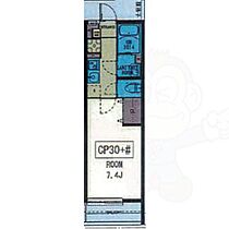 愛知県名古屋市瑞穂区内方町２丁目52番（賃貸アパート1K・1階・23.60㎡） その2