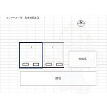 愛知県名古屋市瑞穂区内方町２丁目52番（賃貸アパート1K・1階・23.60㎡） その10