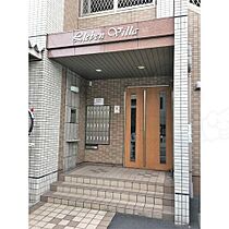 愛知県名古屋市南区東又兵ヱ町２丁目20番（賃貸マンション1K・4階・24.80㎡） その10