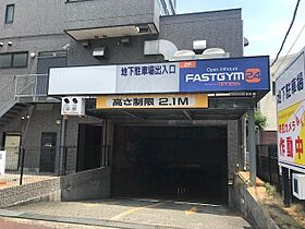 愛知県名古屋市瑞穂区牛巻町9番4号（賃貸マンション1LDK・6階・37.97㎡） その5