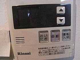 愛知県名古屋市中川区小本本町１丁目97番1号（賃貸マンション1LDK・4階・37.13㎡） その27