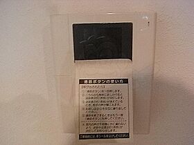 愛知県名古屋市中川区小本本町１丁目97番1号（賃貸マンション1LDK・4階・37.13㎡） その28