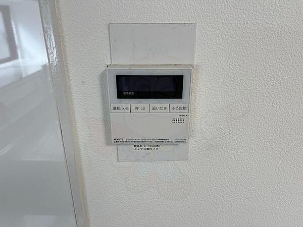 愛知県名古屋市南区丹後通３丁目(賃貸マンション3DK・7階・52.32㎡)の写真 その27