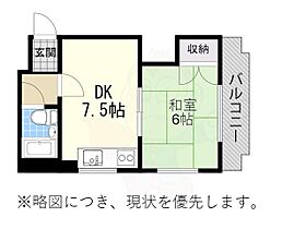 愛知県名古屋市昭和区白金３丁目5番11号（賃貸マンション1DK・5階・26.40㎡） その2