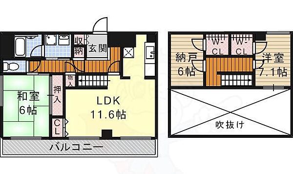 愛知県名古屋市熱田区大宝３丁目(賃貸マンション2SLDK・6階・90.28㎡)の写真 その2