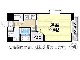 愛知県名古屋市中村区則武２丁目（賃貸マンション1K・7階・30.78㎡） その2