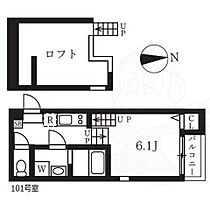 愛知県名古屋市瑞穂区彌富通１丁目（賃貸アパート1K・1階・20.78㎡） その5