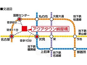 愛知県名古屋市中村区名駅５丁目33番21号（賃貸マンション2LDK・19階・70.30㎡） その19