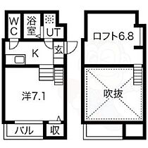 BLISS　COURT  ｜ 愛知県名古屋市南区加福本通３丁目（賃貸アパート1K・2階・23.71㎡） その2