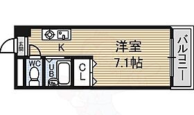 愛知県名古屋市昭和区塩付通１丁目11番（賃貸マンション1K・6階・19.95㎡） その2