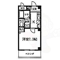 愛知県名古屋市港区寛政町２丁目34番（賃貸マンション1K・1階・24.85㎡） その2