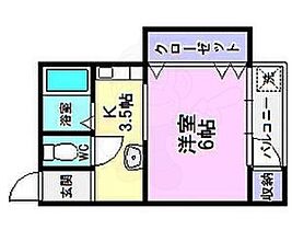 愛知県名古屋市中区新栄１丁目46番3号（賃貸マンション1K・4階・25.10㎡） その2