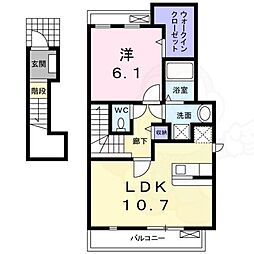 桜本町駅 7.2万円