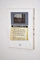 愛知県名古屋市南区呼続３丁目10番9号（賃貸アパート1LDK・2階・49.57㎡） その11