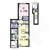 愛知県名古屋市港区甚兵衛通１丁目6番2号（賃貸アパート1LDK・2階・44.88㎡） その2