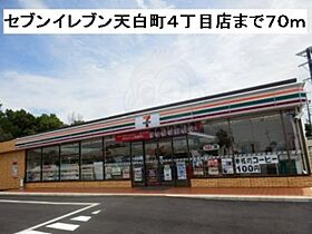 愛知県名古屋市南区天白町４丁目12番（賃貸アパート1LDK・2階・40.09㎡） その27