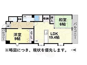 愛知県名古屋市昭和区広見町１丁目7番（賃貸マンション2LDK・6階・82.56㎡） その2