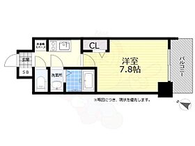 愛知県名古屋市中区新栄２丁目29番13号（賃貸マンション1K・13階・25.37㎡） その2