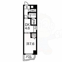 愛知県名古屋市瑞穂区豊岡通２丁目49番（賃貸マンション1DK・3階・31.60㎡） その2