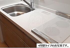 愛知県名古屋市港区寛政町５丁目（賃貸アパート1R・1階・29.40㎡） その5