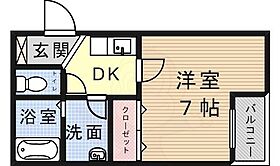 愛知県名古屋市中区新栄１丁目33番20号（賃貸アパート1K・2階・23.89㎡） その2