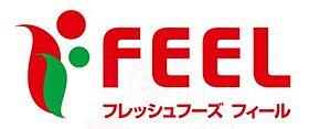 愛知県名古屋市南区鶴田２丁目（賃貸マンション3LDK・1階・71.30㎡） その21