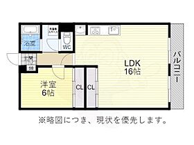 愛知県名古屋市昭和区檀溪通４丁目16番（賃貸マンション1LDK・4階・53.46㎡） その2