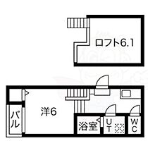 愛知県名古屋市瑞穂区下坂町１丁目48番2号（賃貸アパート1K・1階・20.55㎡） その2