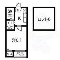 愛知県名古屋市南区豊１丁目（賃貸アパート1K・1階・18.41㎡） その2